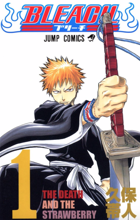 Bleach EN Cover Image