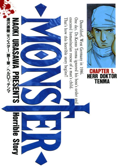 Monster EN Cover Image