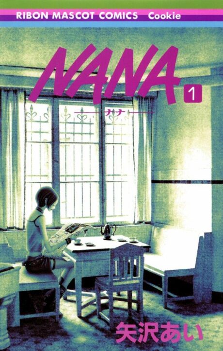 Nana EN Cover Image