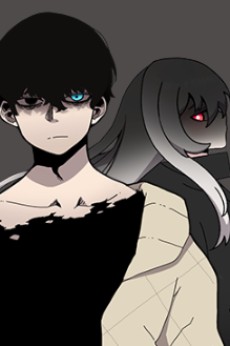 Sigani Meomun Jip EN Cover Image