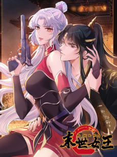 Empress of the Last Days AR Cover Image