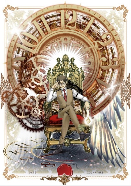 Eternal Club AR Cover Image