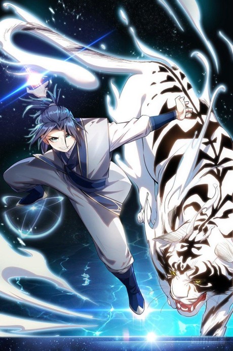 Martial Inverse AR Cover Image