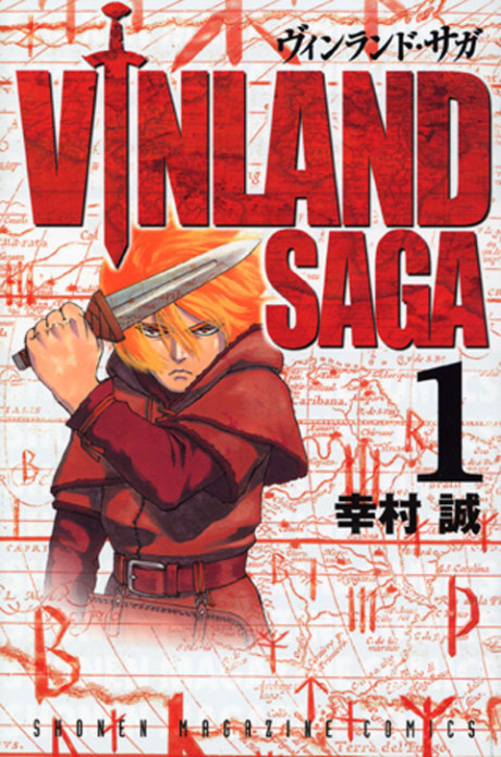Vinland Saga AR Cover Image
