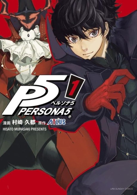 Persona 5 EN Cover Image