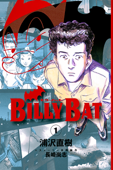 billy bat AR Cover Image