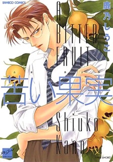 Blue Period ES Cover Image