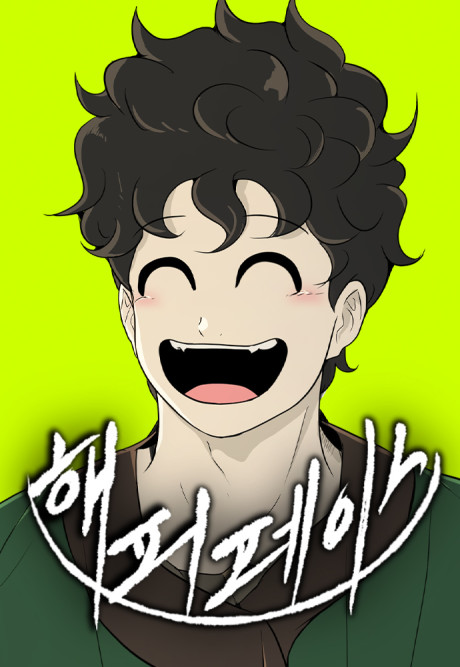 Happy Face_ From Slave to Arena Legend AR Cover Image