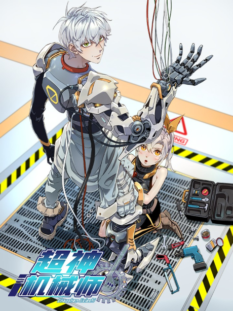 The legendary Mechanic AR Cover Image