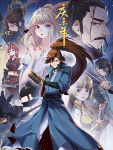 Celebrating the remaining life AR Cover Image