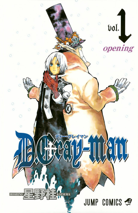 D.Gray-man EN Cover Image