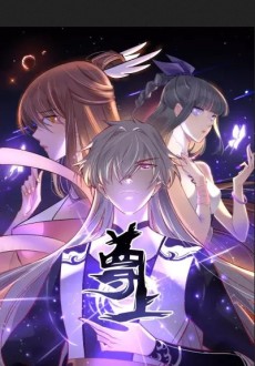 Above All Gods EN Cover Image
