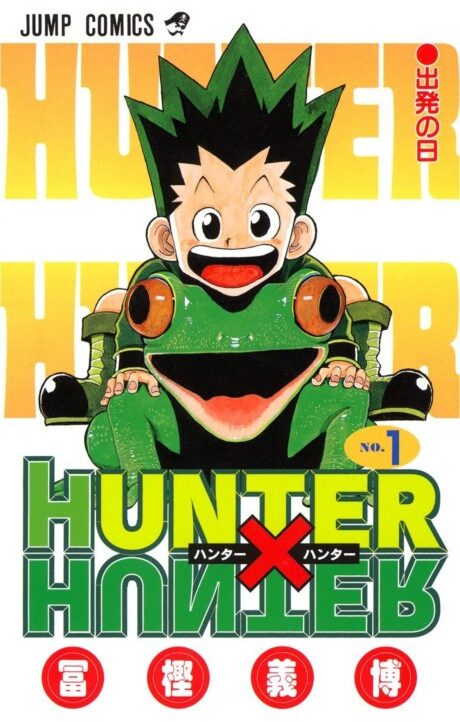 Hunter x Hunter EN Cover Image