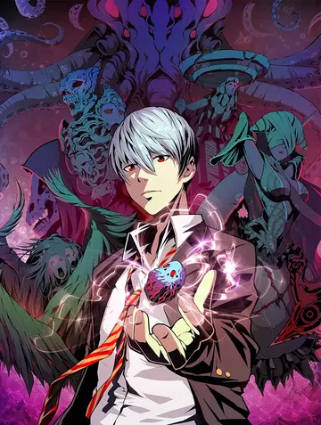 Becoming a Cthulhuian Overlord AR Cover Image