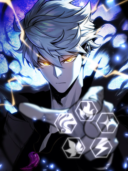 Full-Time Awakening EN Cover Image
