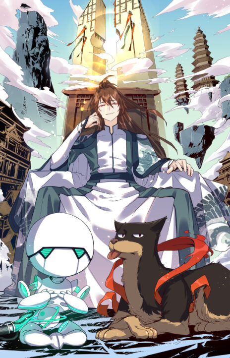 I am cultivation a bigshot AR Cover Image