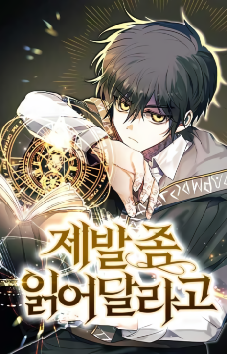 I Become a Legendary Arch Mage by Reading a Book AR Cover Image